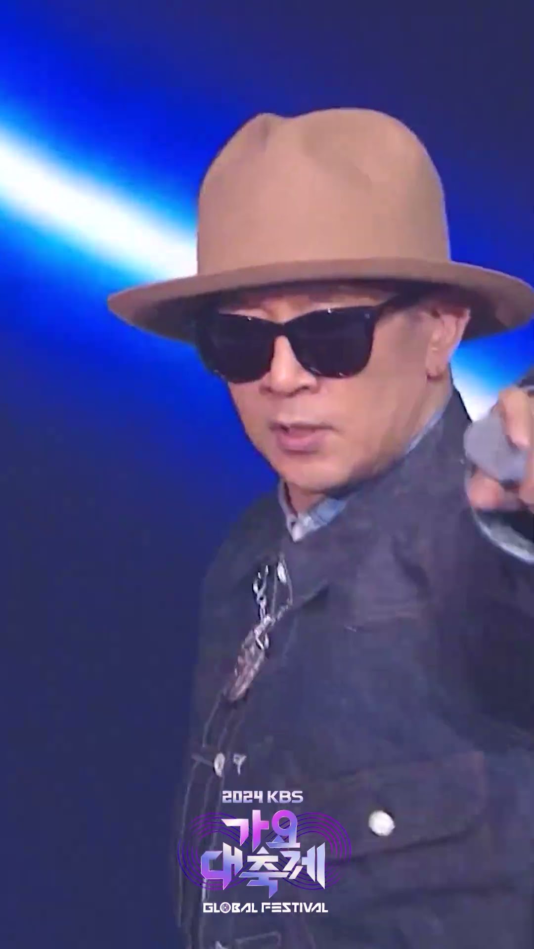 초련 - DJ KOO (with UNIS, tripleS, Kep1er) [2024 KBS 가요대축제 글로벌페스티벌] | KBS 방송