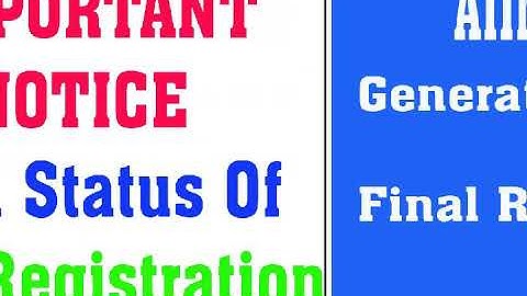 AIIMS 2019 How To Generation of Code For Final Registration