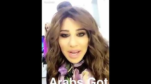 نجوى كرم هضامة عالحل