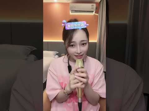 洋澜一 ～ 再回到从前 2023 06 30