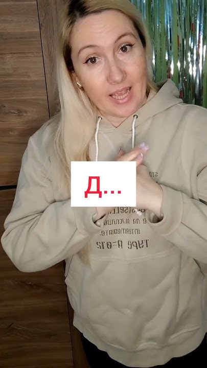 Какая у вас система оценок? #учитель #оценки #баллы #сын - YouTube
