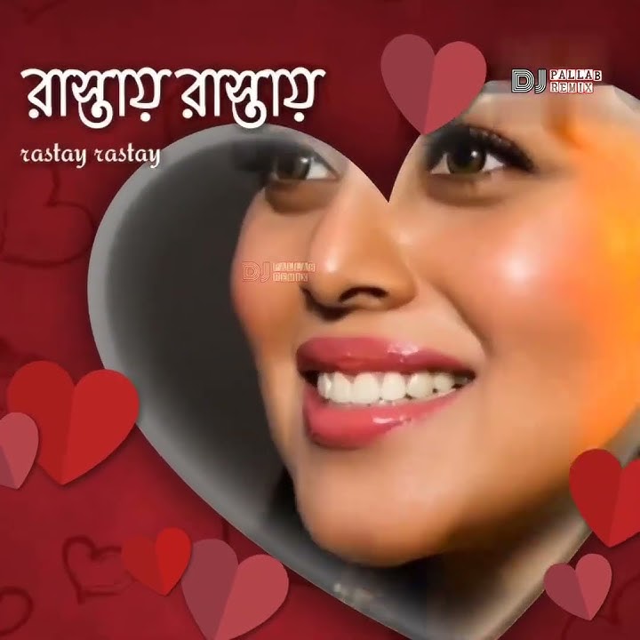 Toke Dekhlei Bukta Mairi Dhok Dhok kore WhatsApp Status- #shorts#dj#reelremix#video#whatsappstatus