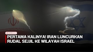 Iran luncurkan rentetan rudal sejjil untuk pertama kalinya ke Israel