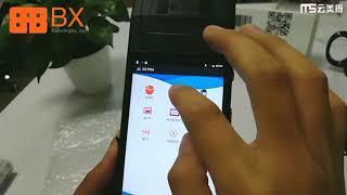 PDA5501 qr code scanner android pos printer 4G WIFI with 58mm thermal printer 5.5 inch touch screen
