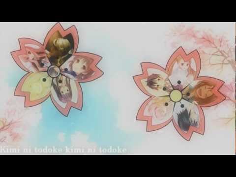 【❀ Kimi ni Todoke ❀】 Happy Birthday ❀ oxSeira0Anime0Lovexo 【11 人合唱】