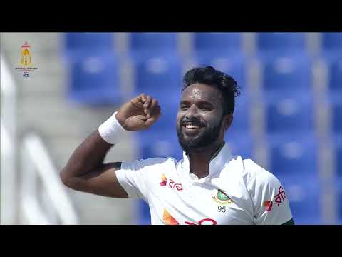 Afghanistan vs Bangladesh | FULL HIGHLIGHTS | DAY 2 | ONE-OFF TEST | Abu Dhabi | ACB