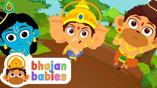 Sri Hanuman | Hanuman Jayanthi | Hanuman Cartoon for Kids | Sri Ganapathy Sachchidananda Swamiji