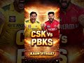 CSK Vs PBKS #ipl #cricket #shorts #cskvspbks
