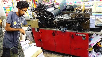 ELECTION POSTER PRINTING BY HAMADA STAR 600 CD.