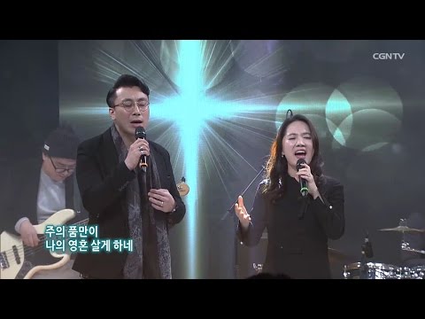 주 은혜가 클레이브라운 김영우의 스윗사운즈