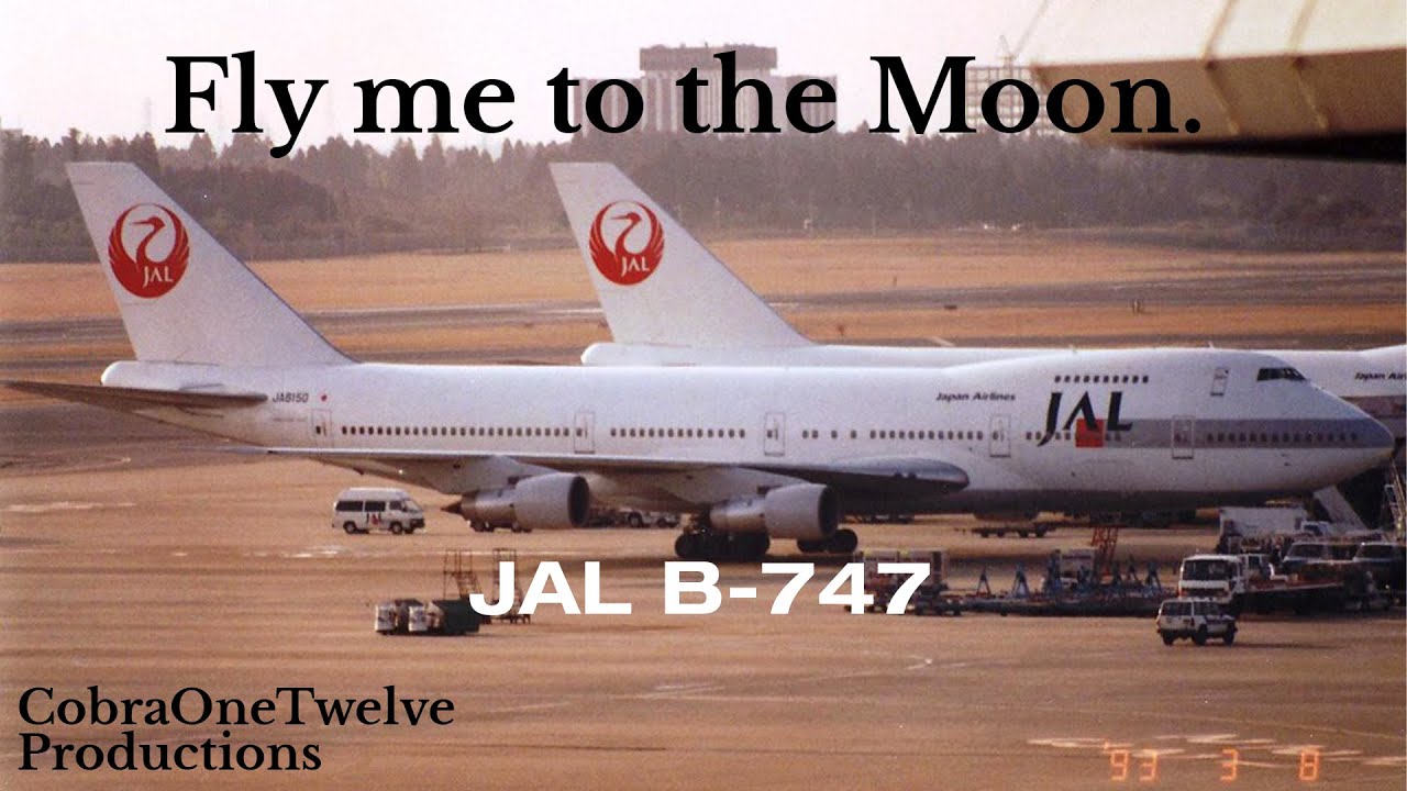  Fly me to the Moon | JAL B-747 "Jet Stream"
