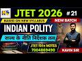 JTET 6to8 | JPSC | INDIAN POLITY | PART-4 DPSP | Day-21 |BY NAVIN SIR