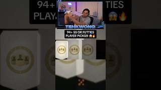 94+ SS OR FUTTIES PLAYER PICKS ARE JUICED ?? fifa23 ultimateteam fut fifaultimateteam