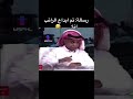 لما ينزل الراتب 
