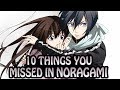 10 Things You Probably Missed In Noragami! (Noragami Aragato)