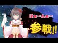 えちちボイス(究)全員参戦！【ホロライブ】