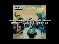 【和訳】Oasis - Married With Children