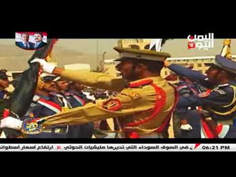 قسما بالله وبالثورة