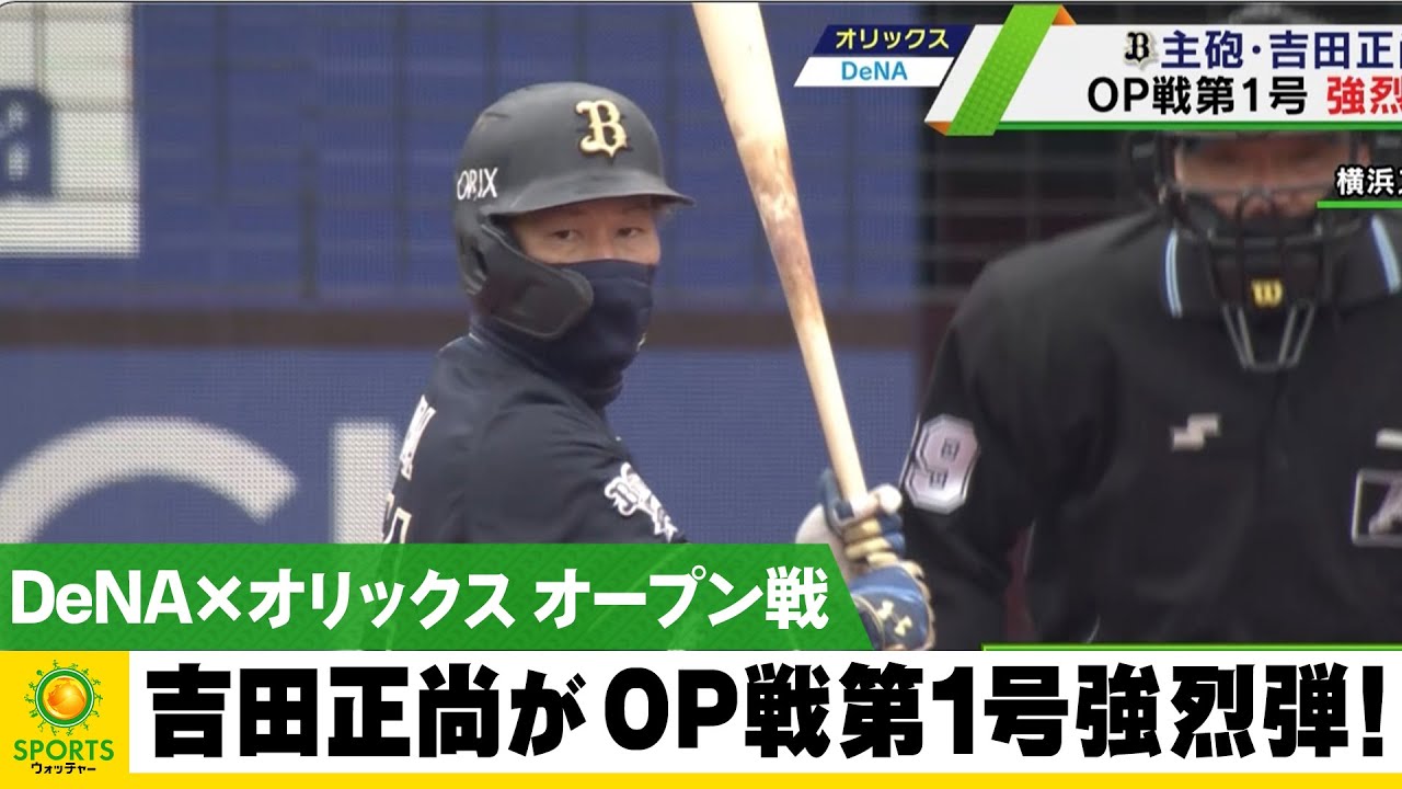 ゆり香の動画 画像 動画検索 マイルドサイト