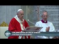 Palm Sunday Mass with Pope Francis at the Vatican | Holy Week 2020