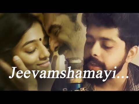 Jeevamshamayi | Theevandi Movie Song | Patrick Michael | Malayalam Cover | Malayalam Unplugged