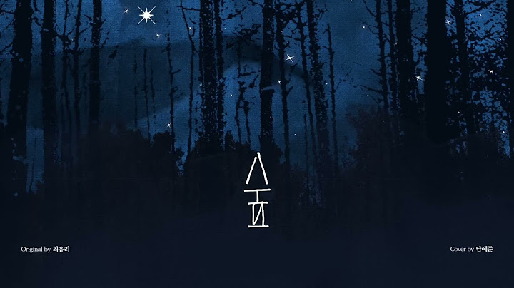 [VIETSUB] [2024 PLAVE BIRTHDAY GIFT] Forest (숲) - Yejun (PLAVE)