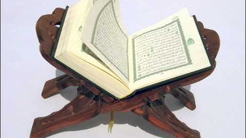 تلاوه خاشعه لسورة الجمعه بصوت الشيخ خالد السعيدي
