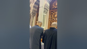 ما تيسر من سورة هود | القارئ بندر بليلة | ليلة ١٦ رمضان 🌙 ١٤٤٤هـ
