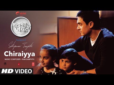 O Ri Chiraiya Full Song | Satyamev Jayate | Aamir Khan