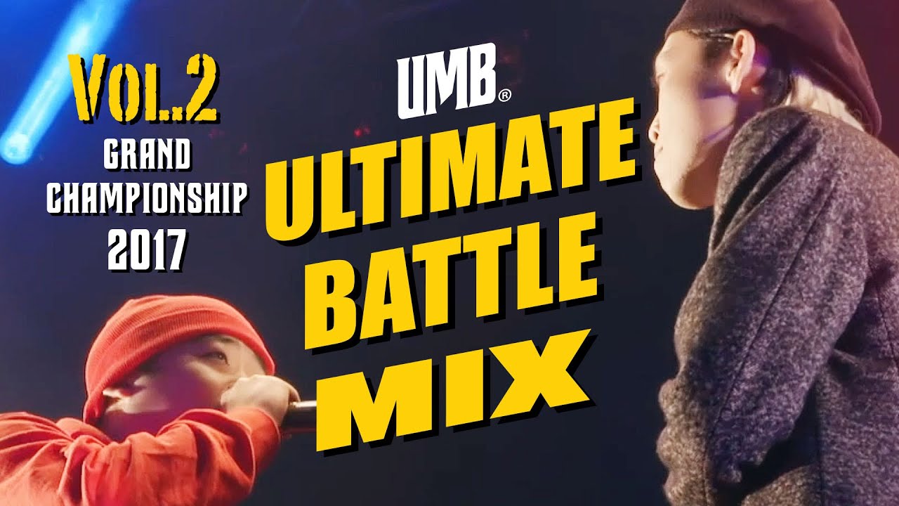 ULTIMATE BATTLE MIX Vol.1 - YouTube