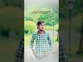 #love ❤️ #lovestatus #music #song #youtubeshorts #youtube #youtubviral #youtubchannel #viu