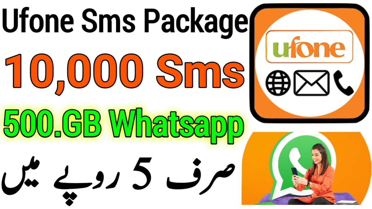 Ufone Sms Pkg With Free Whatsapp Ufone Daily Sms Package Ufone One