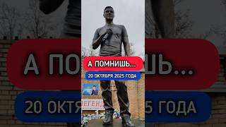 не плачь: могила Юрия Шатунова #shorts #шатунов #2025 #белыерозы #ласковыймай #shortvideo #память