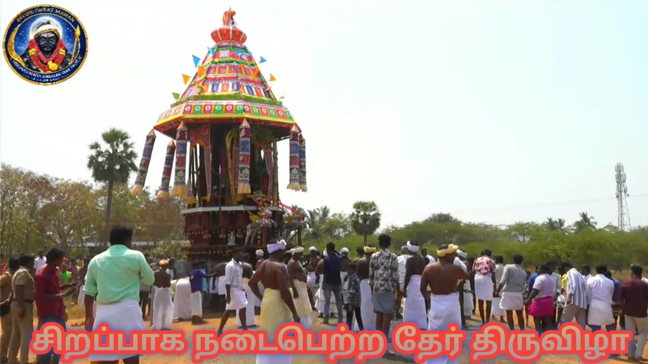 வல்லடிகாரர் கோவில் தேரோட்டம் கொடி போட்டோகிராபி 07.03.2026