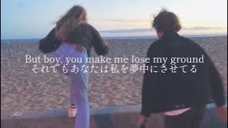 和訳 Your Next - Emma Wahlin