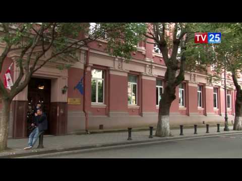 საკონსტიტუციო სასამართლოში პლენუმის სხდომა მიმდინარეობს