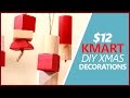 Kmart In-Store Music: Christmas 1974 (reupload/recreation ...