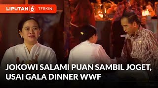 Momen Jokowi Salami Puan Sambil Joget, Usai Gala Dinner WWF ke-10 Bali | Liputan 6