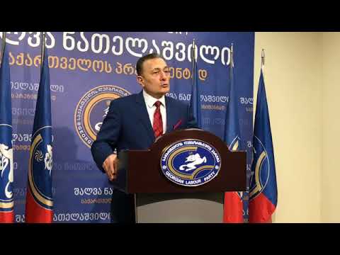 საგანელიძე „ჩინეთში ვიზიტის დროს შეხვდა აფხაზეთის სავაჭრო-სამრეწველო პალატის პრეზიდენტს“