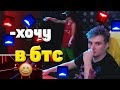 СЛИДАН ПОКАЗАЛ КАК НАДО ИГРАТЬ BEAT SABE VR / ЗЛОЙ В ШОКЕ