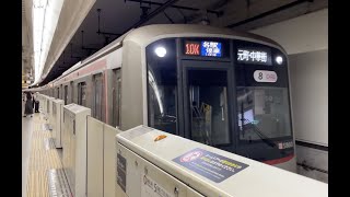 各駅停車元町・中華街行きの東急5050系5160F