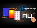 Fill Backgrounds in Photoshop 2025 — Color, Gradient & Pattern