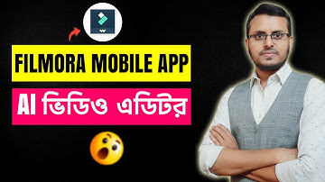 AI-Powered Filmora Mobile Phone Tutorial | Wondershare Filmora