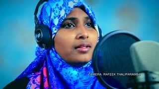 New Mappila Devotional Album 2015 | Iru lokhavum | Haseena Begum