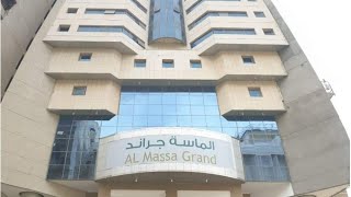 طريق من فندق الماسة جراند للحرم بمكة المكرمة شارع أجياد فندق الشهداءAl Massa Grand Hotel Makkah