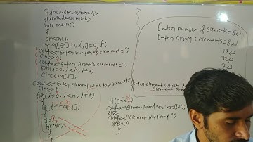 C++  Programming |Array  program |Er. Amrendra Mehtal 11th | 12th  computer science l BCA l
