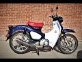 2019 Honda Super Cub Exhaust Stock VS. Yoshimura GP Magnum Full System