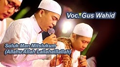 Daftar Lirik Lagu Habib Syech Lailahaillallah Allah Allah ...