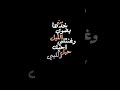 من خدها يضوي الليل ستوريات منوعه ستوريات بدون حقوق ستوريات انستا حالات واتساب