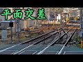 【京王】競馬開催日の東府中駅が面白すぎる件[Railroad switch of Higashi-fuchu ter…